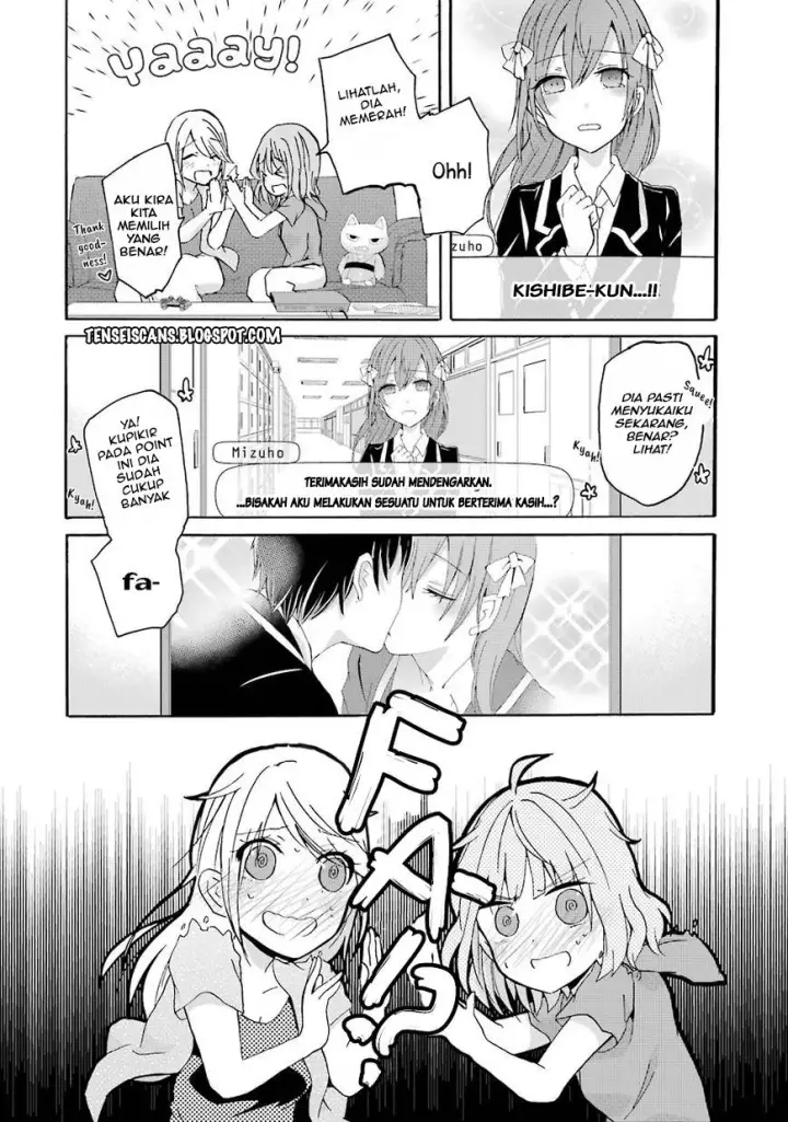 image-komik-ani-no-yome-to-kurashite-imasu-chapter-2-9/17