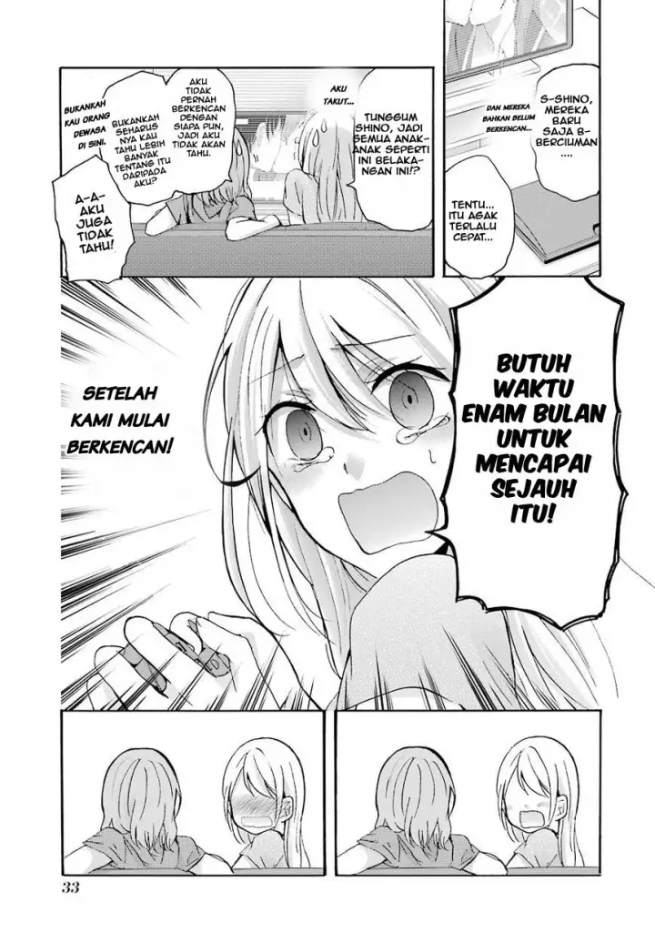 image-komik-ani-no-yome-to-kurashite-imasu-chapter-2-10/17