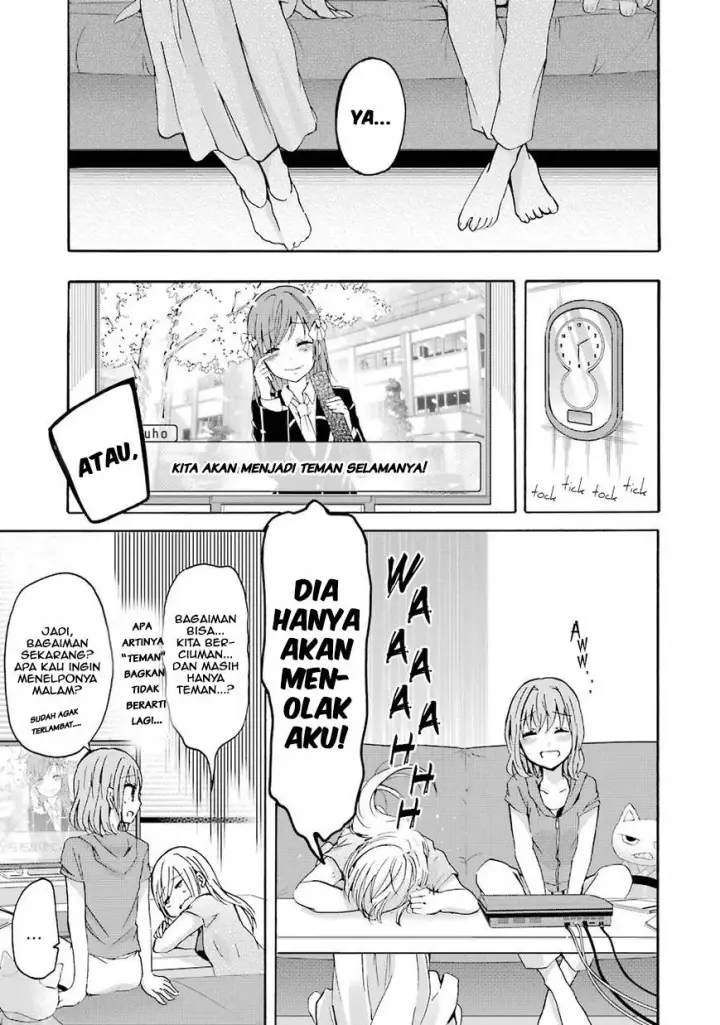 image-komik-ani-no-yome-to-kurashite-imasu-chapter-2-12/17