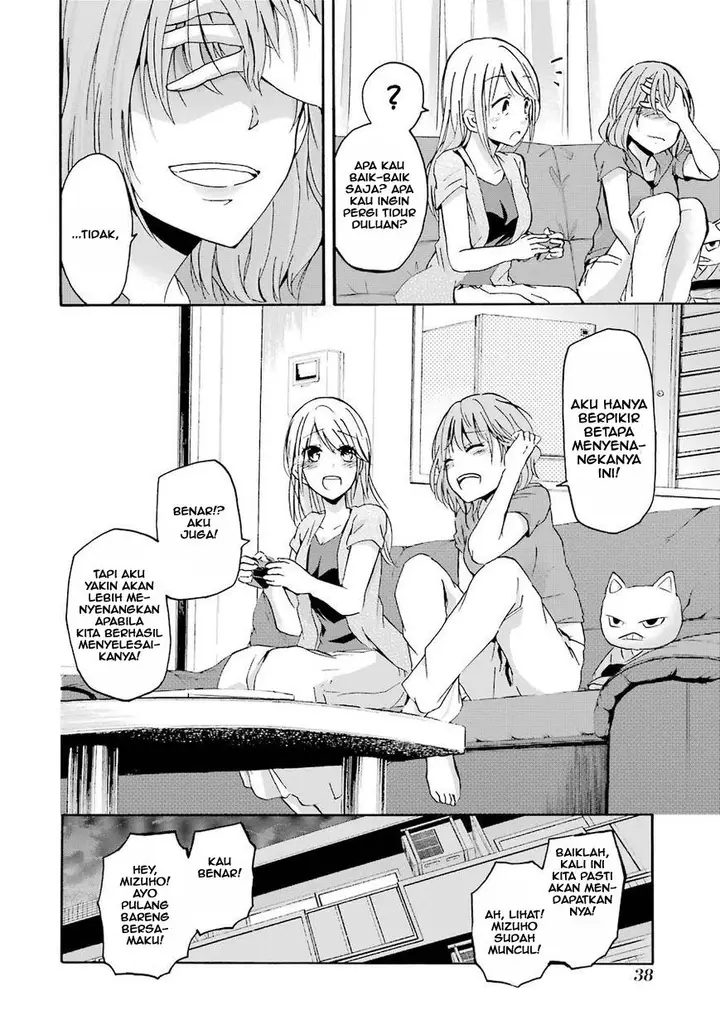 image-komik-ani-no-yome-to-kurashite-imasu-chapter-2-15/17