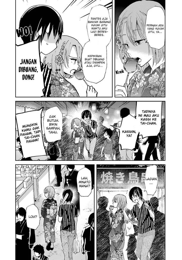 image-komik-ani-no-yome-to-kurashite-imasu-chapter-20-6/19