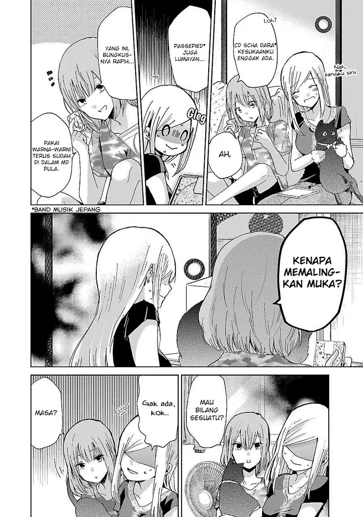 image-komik-ani-no-yome-to-kurashite-imasu-chapter-21-10/18