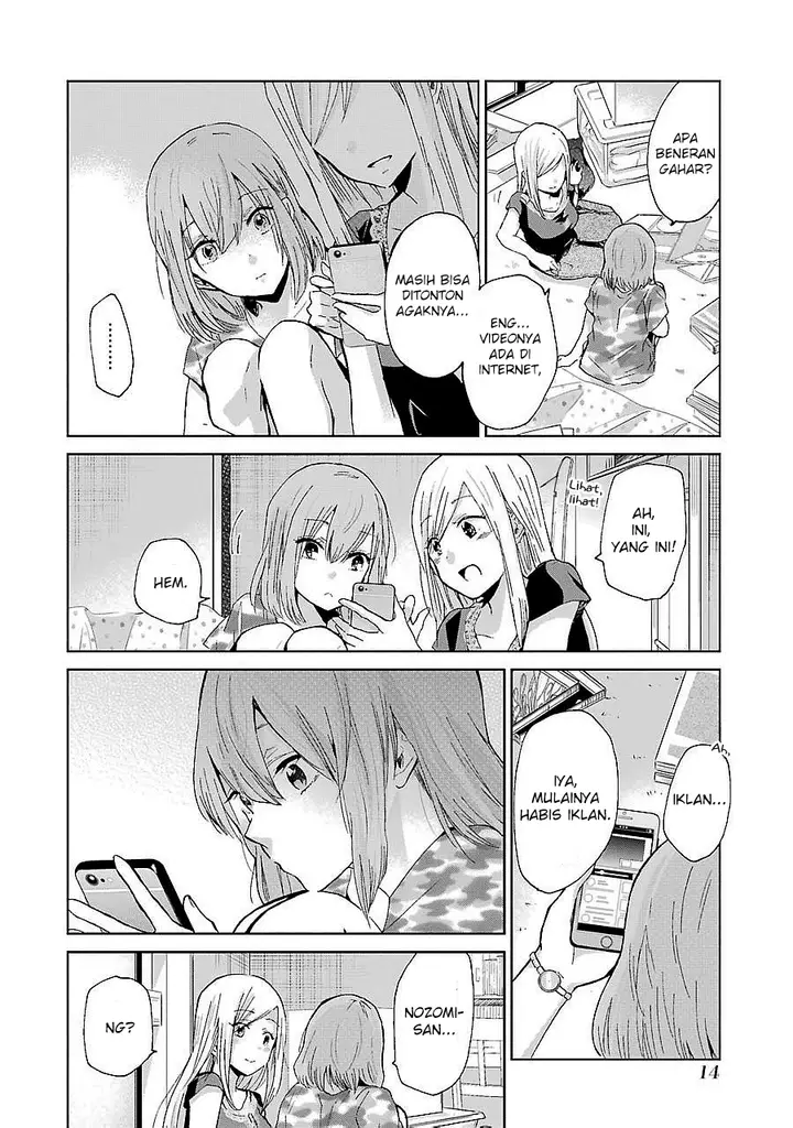 image-komik-ani-no-yome-to-kurashite-imasu-chapter-21-12/18