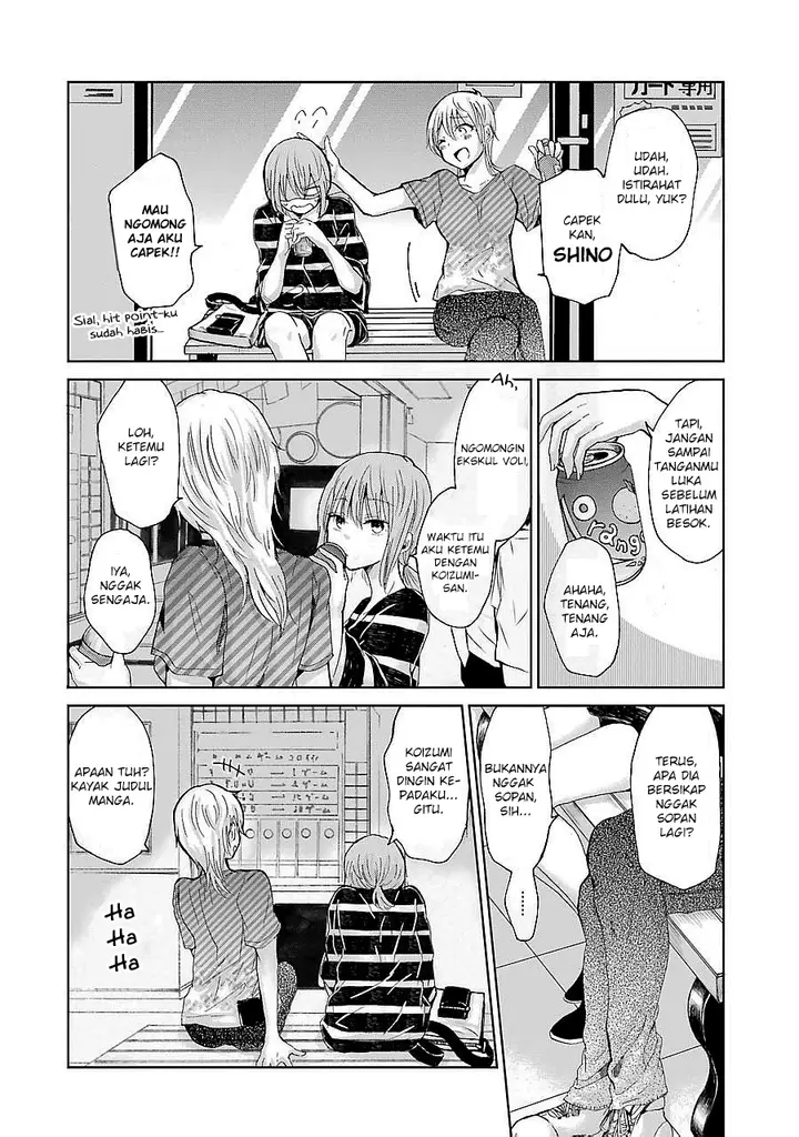 image-komik-ani-no-yome-to-kurashite-imasu-chapter-22-7/19