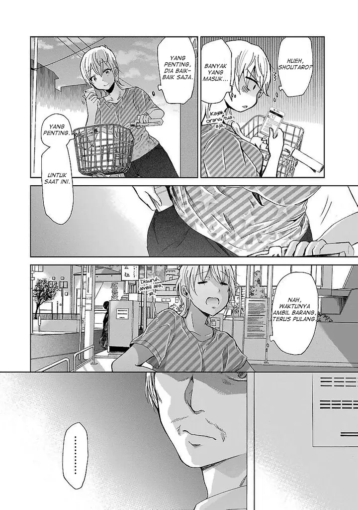 image-komik-ani-no-yome-to-kurashite-imasu-chapter-22-17/19