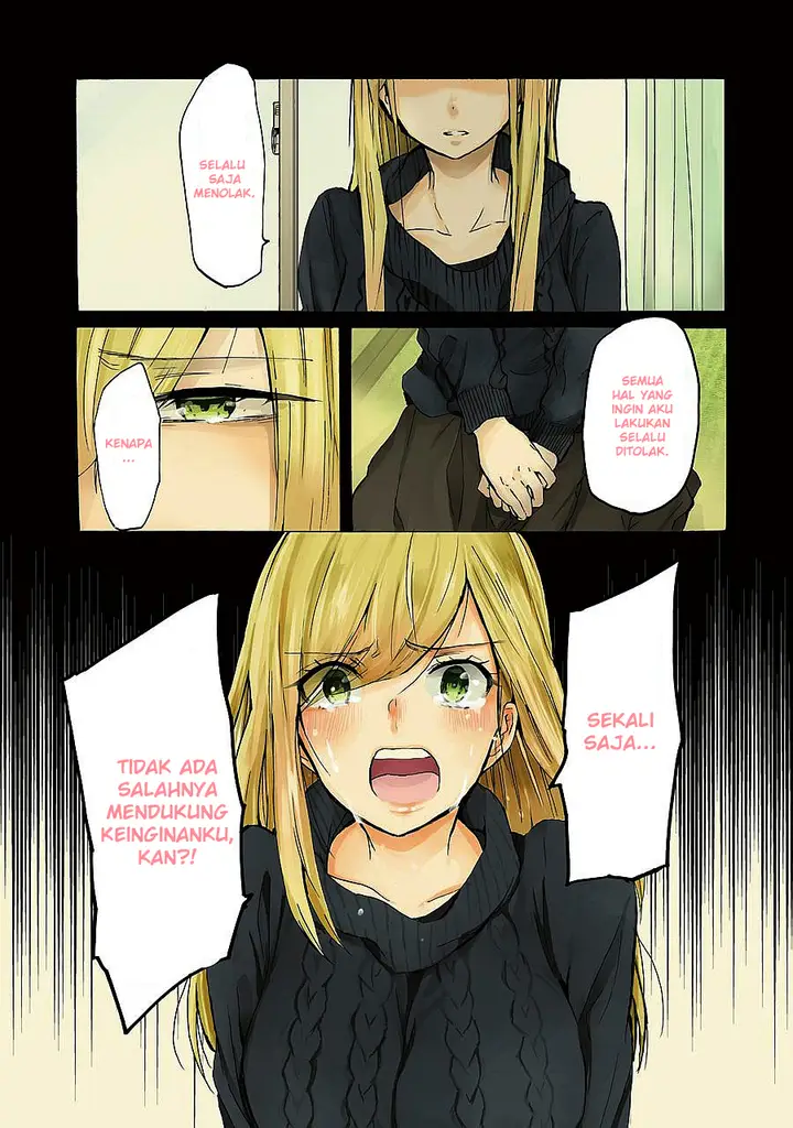 image-komik-ani-no-yome-to-kurashite-imasu-chapter-23-0/23