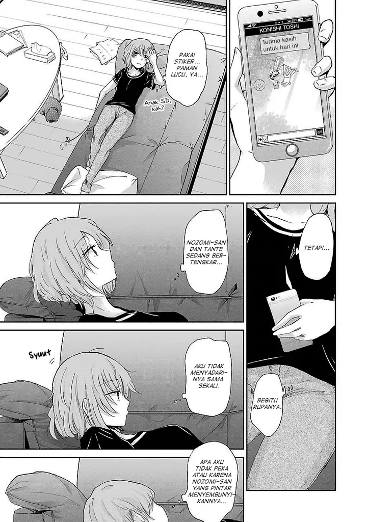 image-komik-ani-no-yome-to-kurashite-imasu-chapter-23-17/23