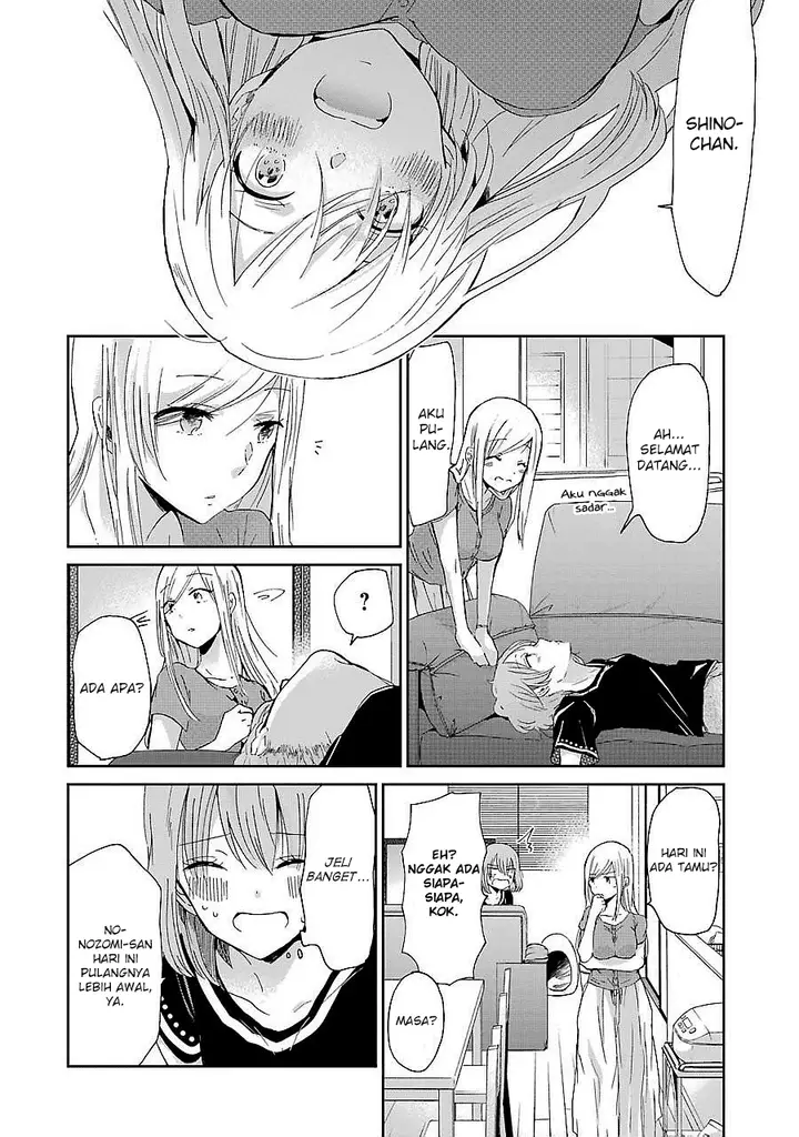 image-komik-ani-no-yome-to-kurashite-imasu-chapter-23-18/23