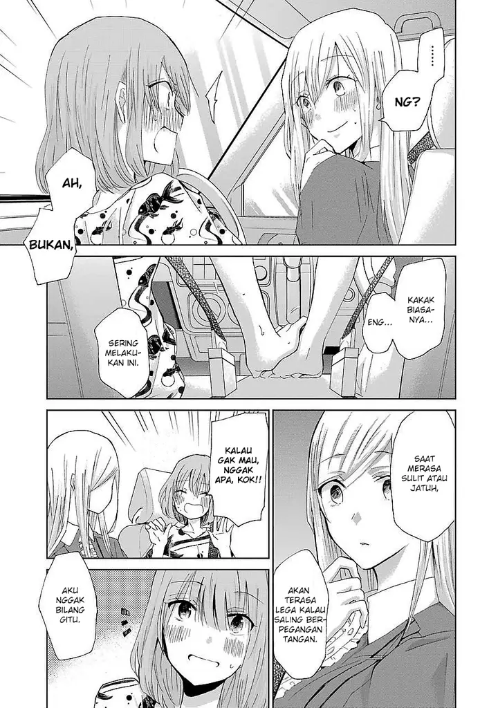 image-komik-ani-no-yome-to-kurashite-imasu-chapter-24-13/18