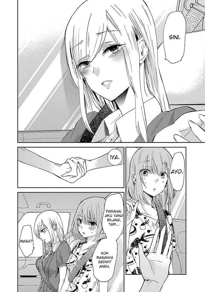 image-komik-ani-no-yome-to-kurashite-imasu-chapter-24-14/18