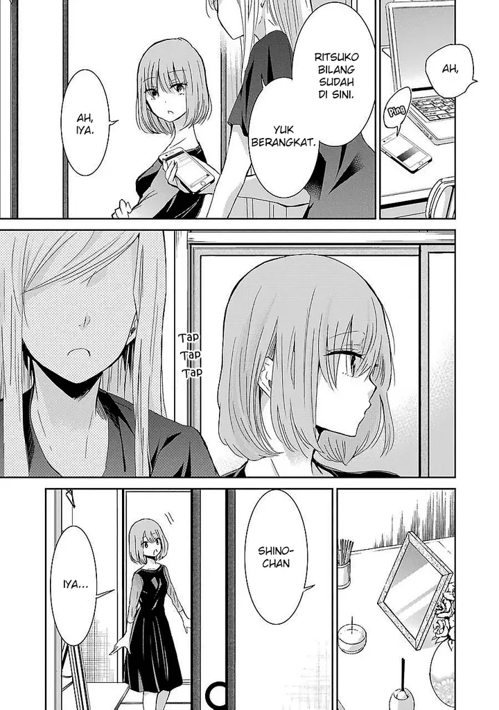 image-komik-ani-no-yome-to-kurashite-imasu-chapter-25-2/19