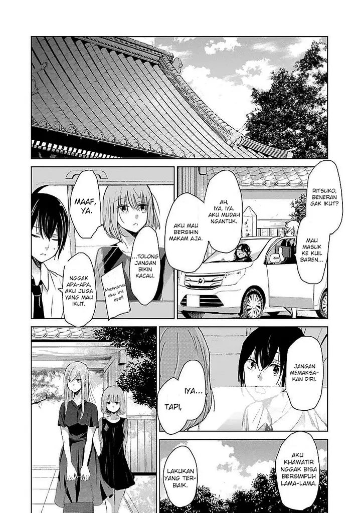 image-komik-ani-no-yome-to-kurashite-imasu-chapter-25-3/19