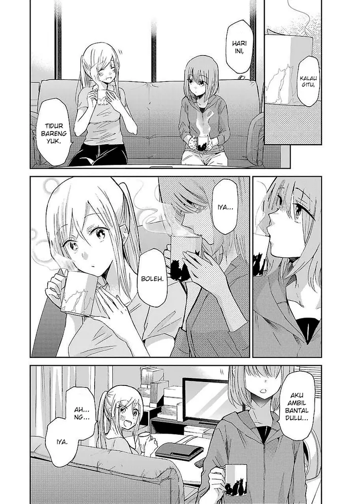 image-komik-ani-no-yome-to-kurashite-imasu-chapter-25-13/19
