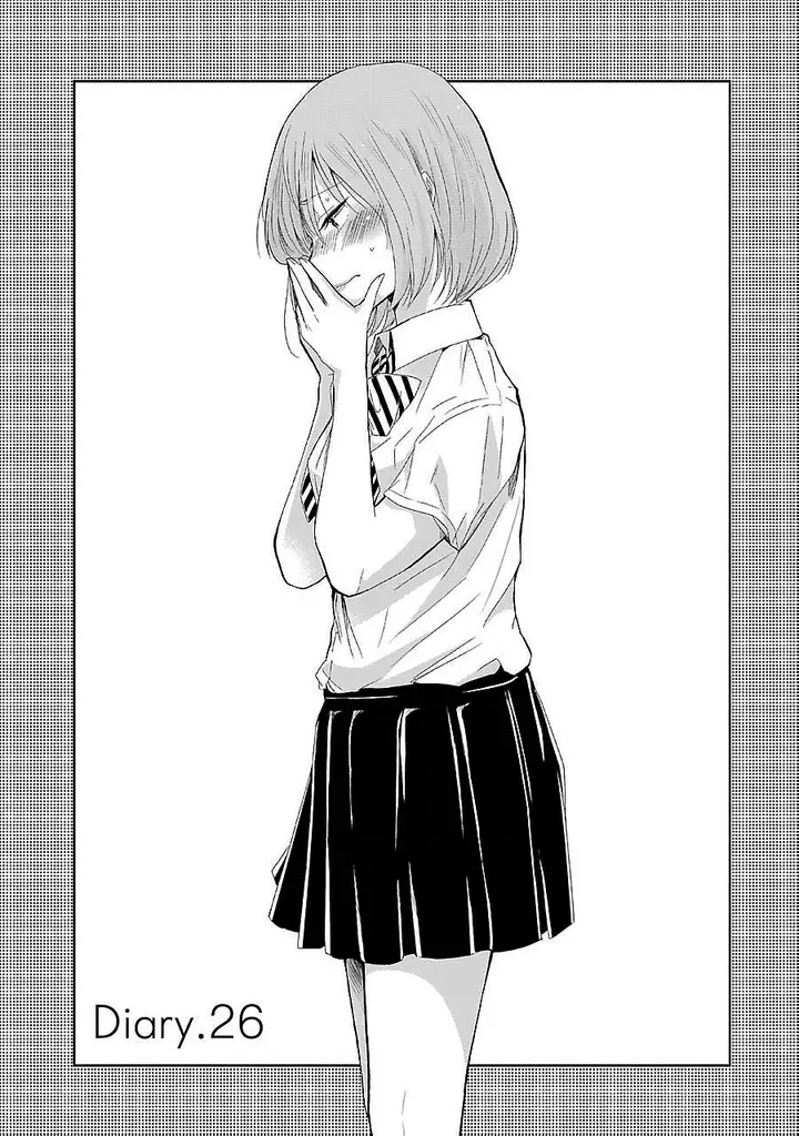 image-komik-ani-no-yome-to-kurashite-imasu-chapter-26-0/17