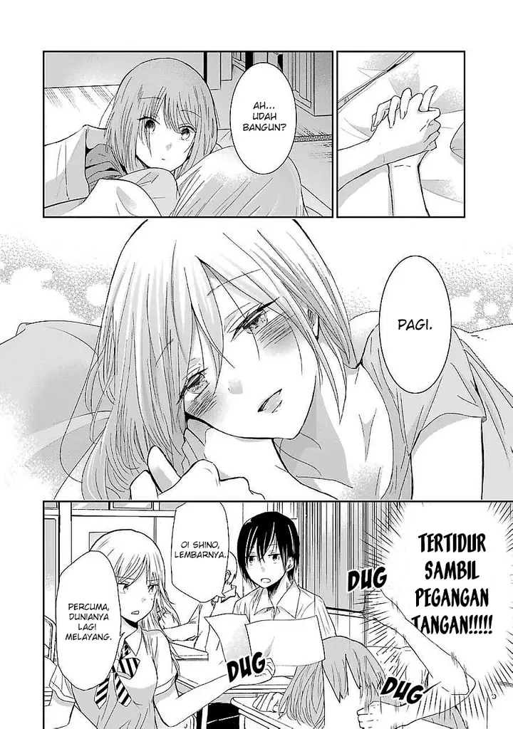 image-komik-ani-no-yome-to-kurashite-imasu-chapter-26-3/17