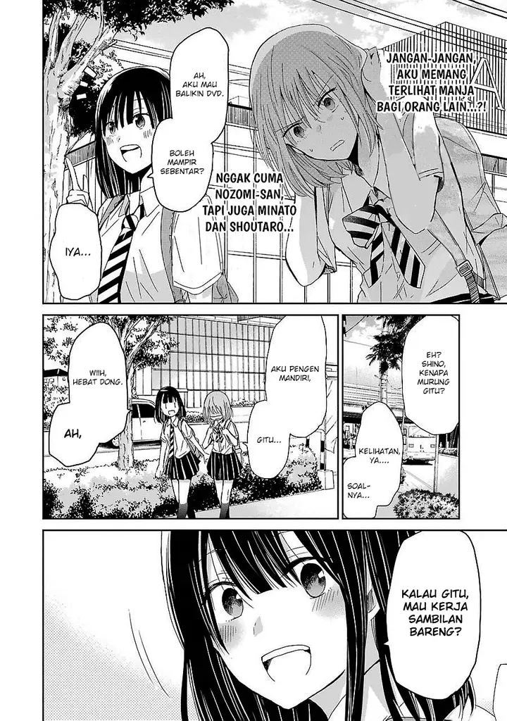 image-komik-ani-no-yome-to-kurashite-imasu-chapter-26-7/17