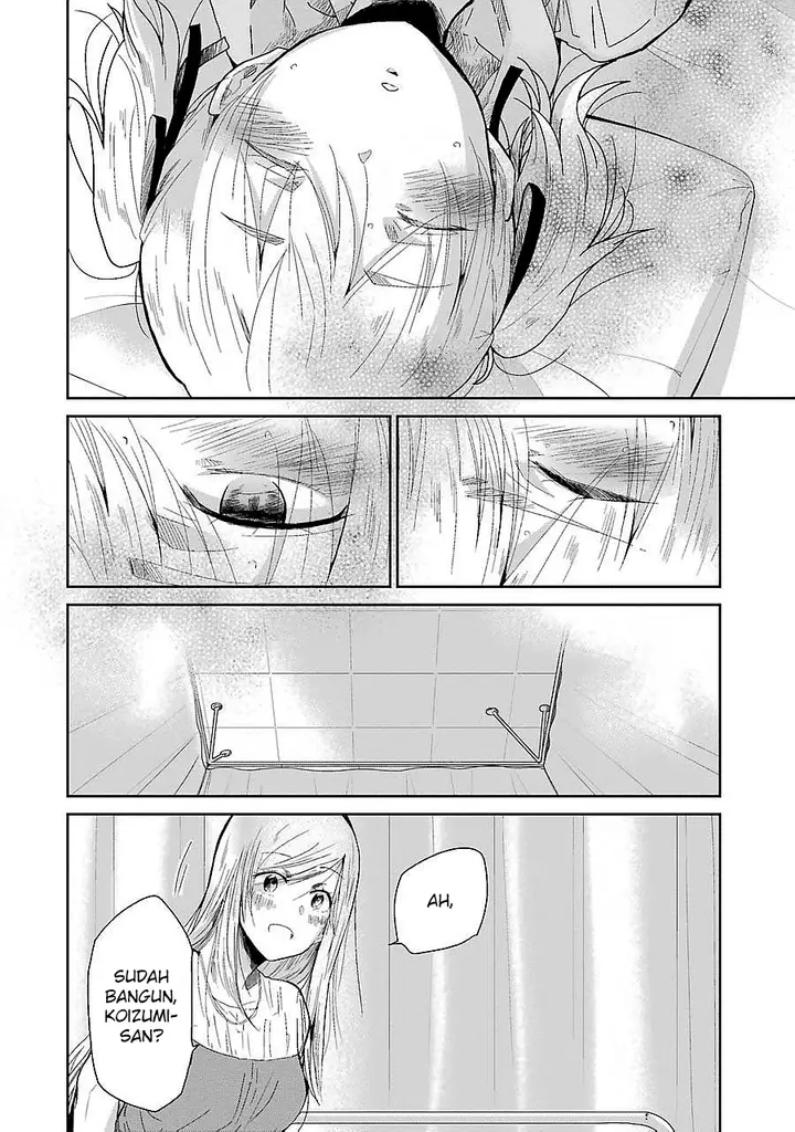 image-komik-ani-no-yome-to-kurashite-imasu-chapter-27-1/17