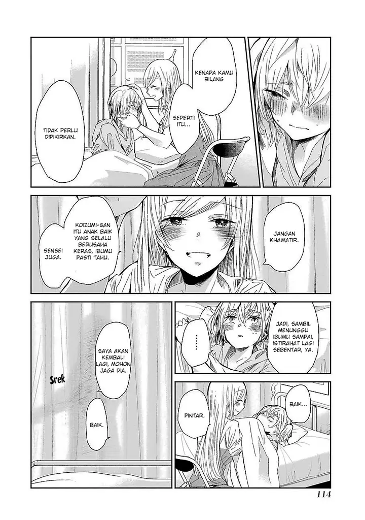 image-komik-ani-no-yome-to-kurashite-imasu-chapter-27-3/17