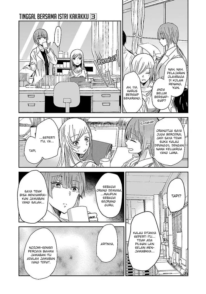 image-komik-ani-no-yome-to-kurashite-imasu-chapter-27-6/17