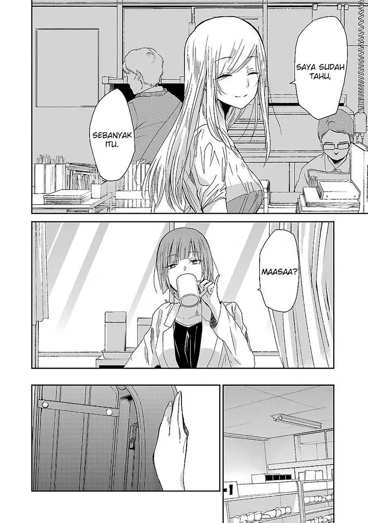 image-komik-ani-no-yome-to-kurashite-imasu-chapter-27-9/17