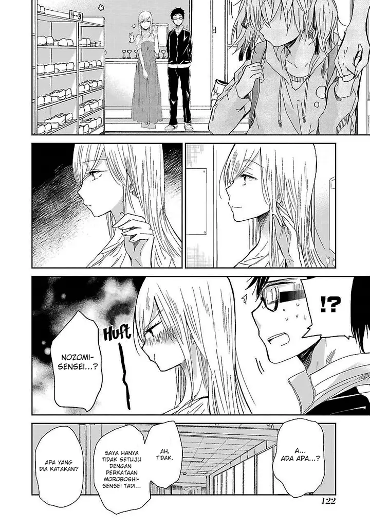 image-komik-ani-no-yome-to-kurashite-imasu-chapter-27-11/17