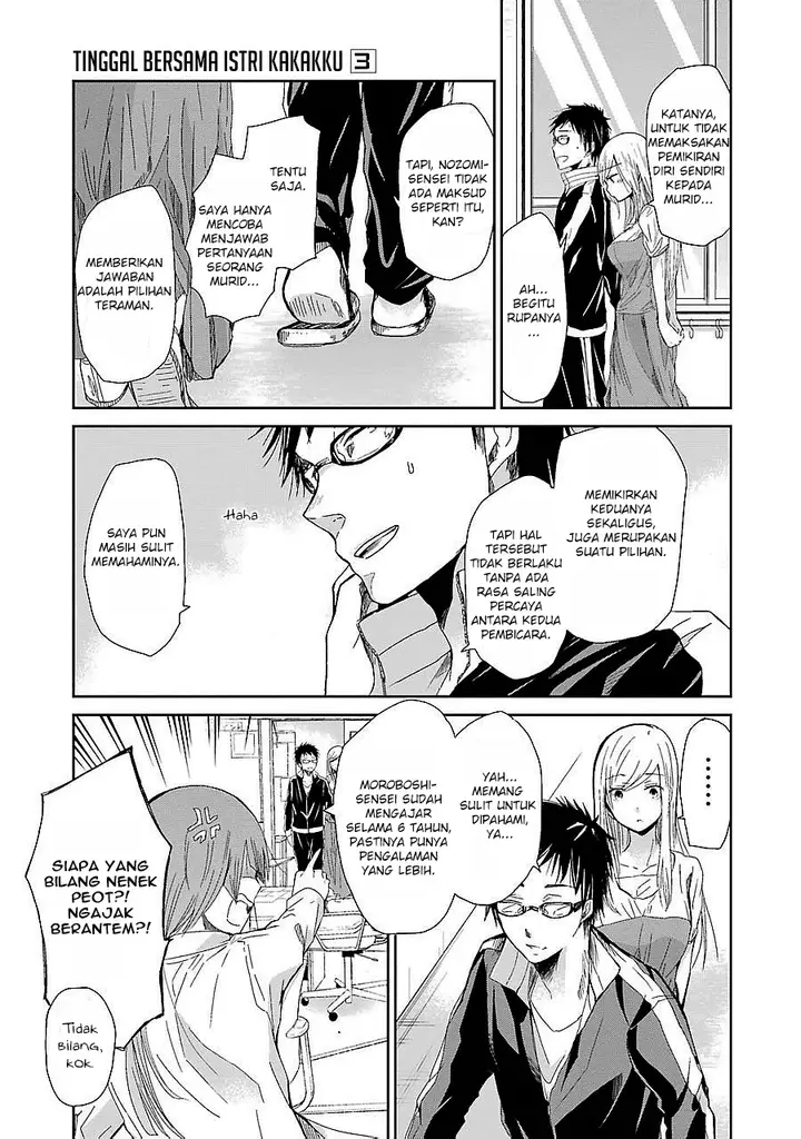 image-komik-ani-no-yome-to-kurashite-imasu-chapter-27-12/17