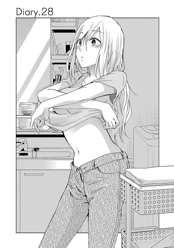 image-komik-ani-no-yome-to-kurashite-imasu-chapter-28-0/17