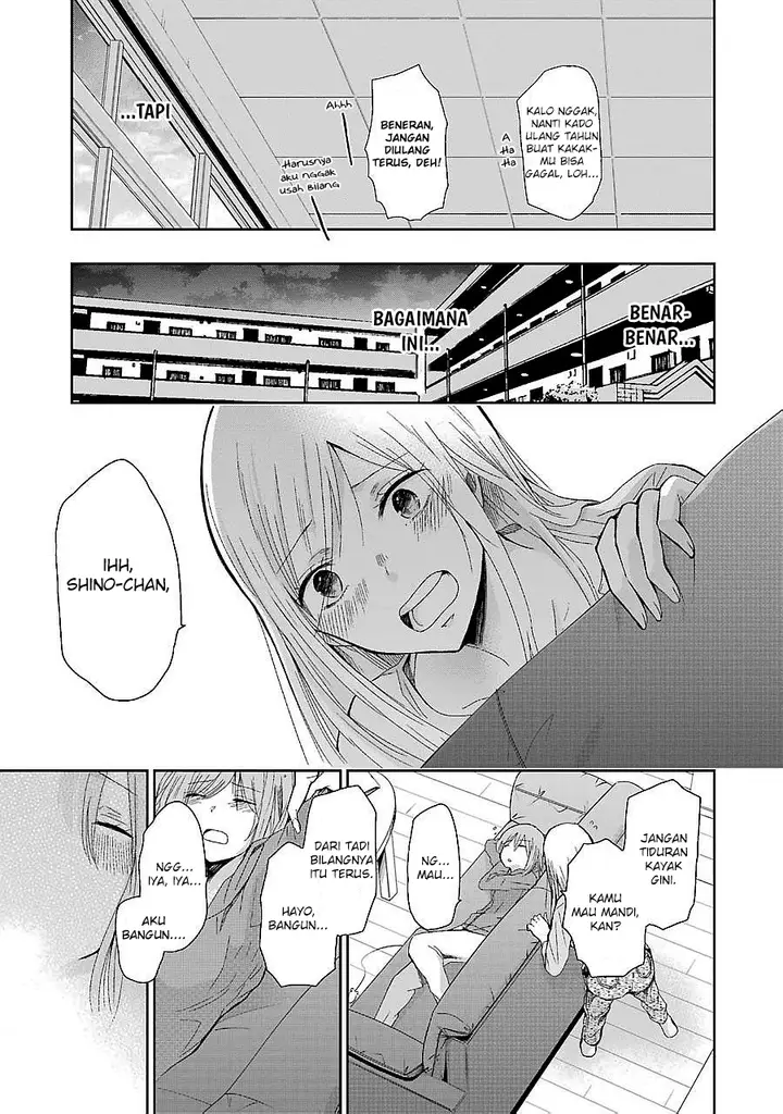 image-komik-ani-no-yome-to-kurashite-imasu-chapter-28-4/17