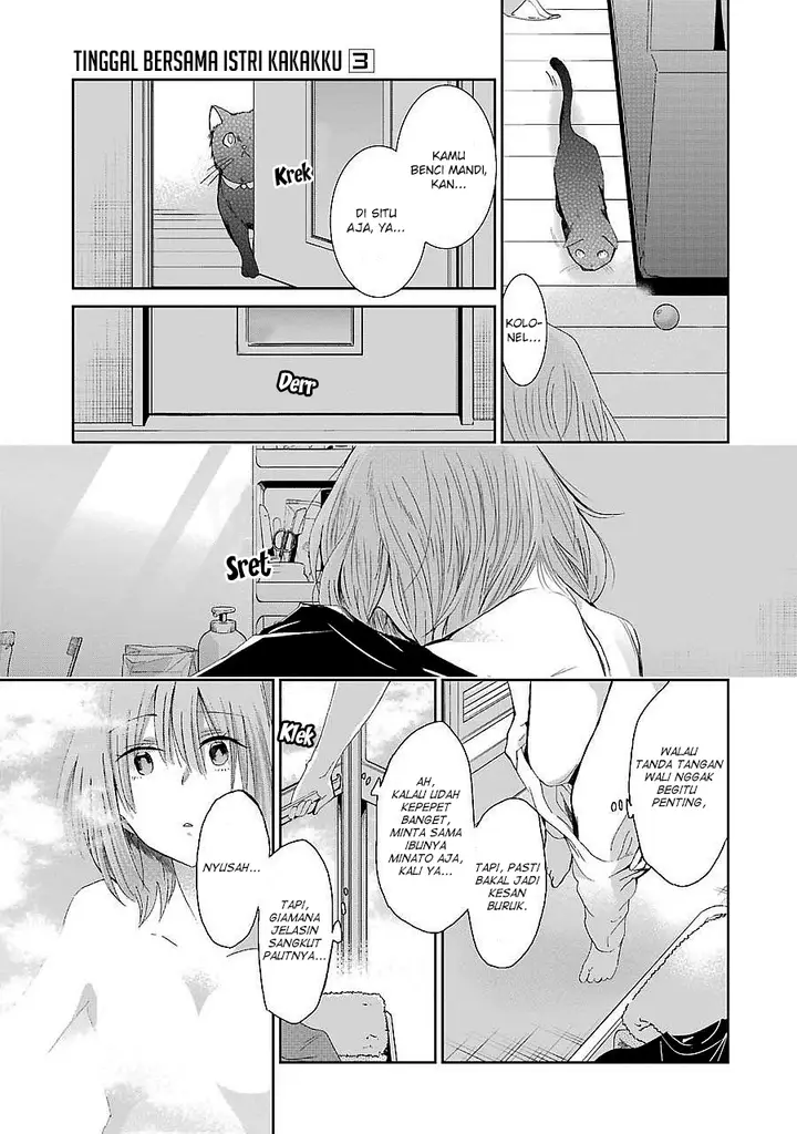 image-komik-ani-no-yome-to-kurashite-imasu-chapter-28-6/17