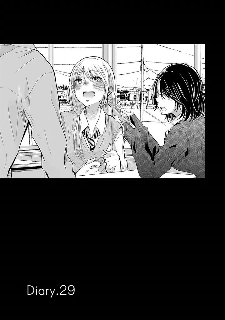 image-komik-ani-no-yome-to-kurashite-imasu-chapter-29-0/17