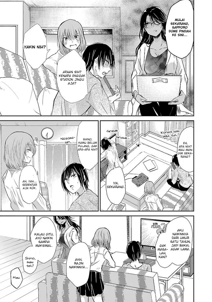 image-komik-ani-no-yome-to-kurashite-imasu-chapter-29-4/17