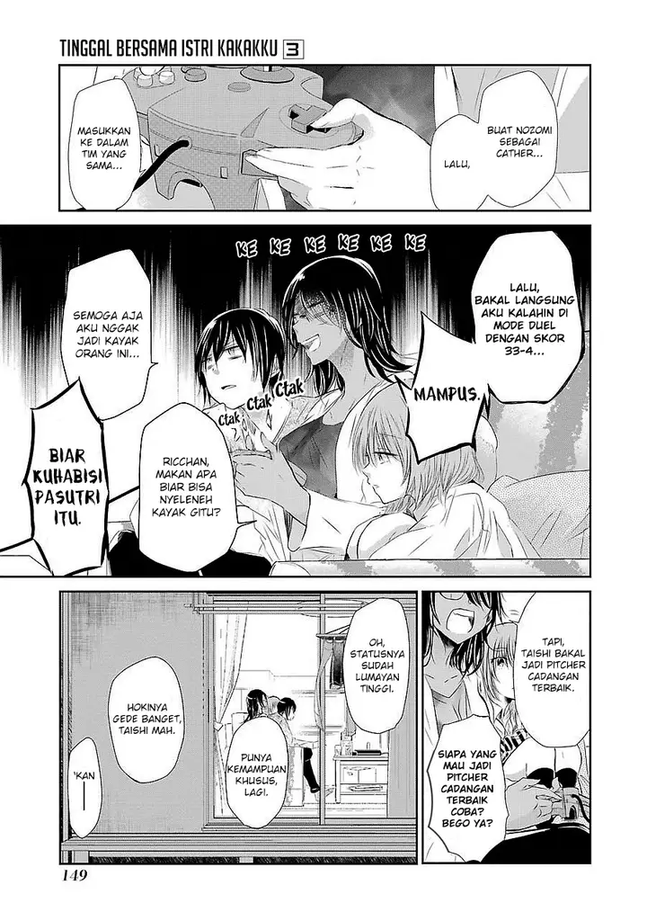 image-komik-ani-no-yome-to-kurashite-imasu-chapter-29-6/17