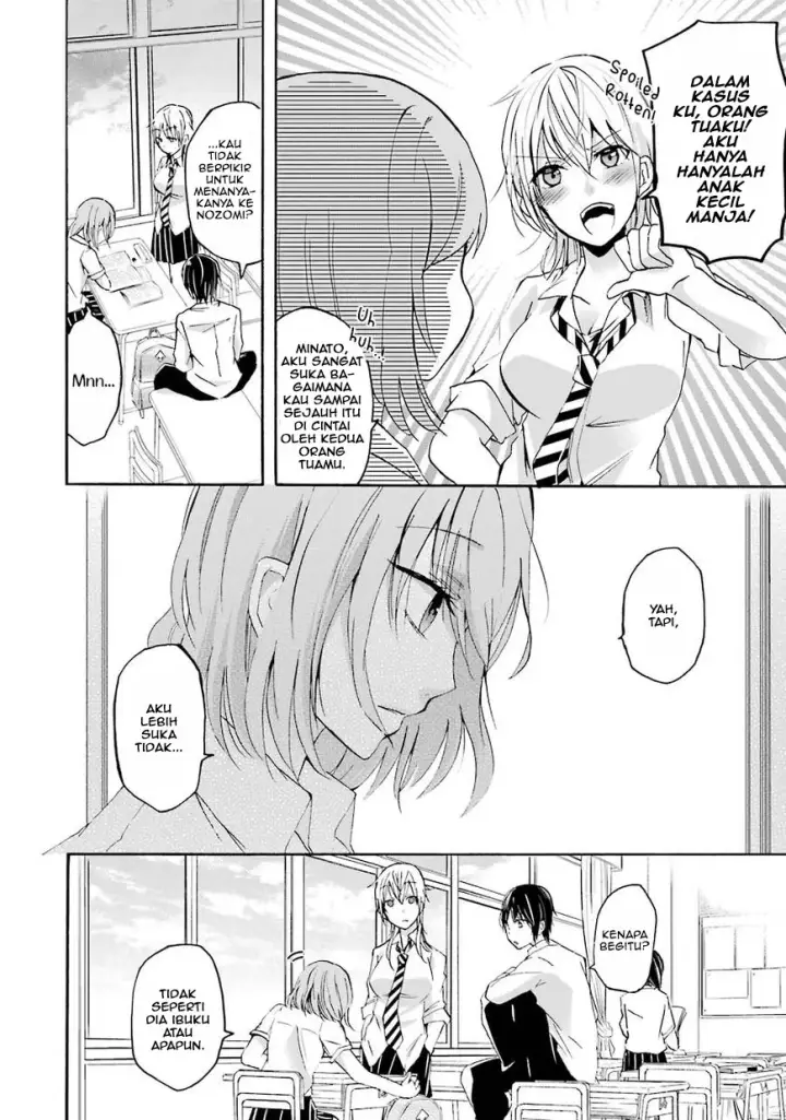 image-komik-ani-no-yome-to-kurashite-imasu-chapter-3-3/17