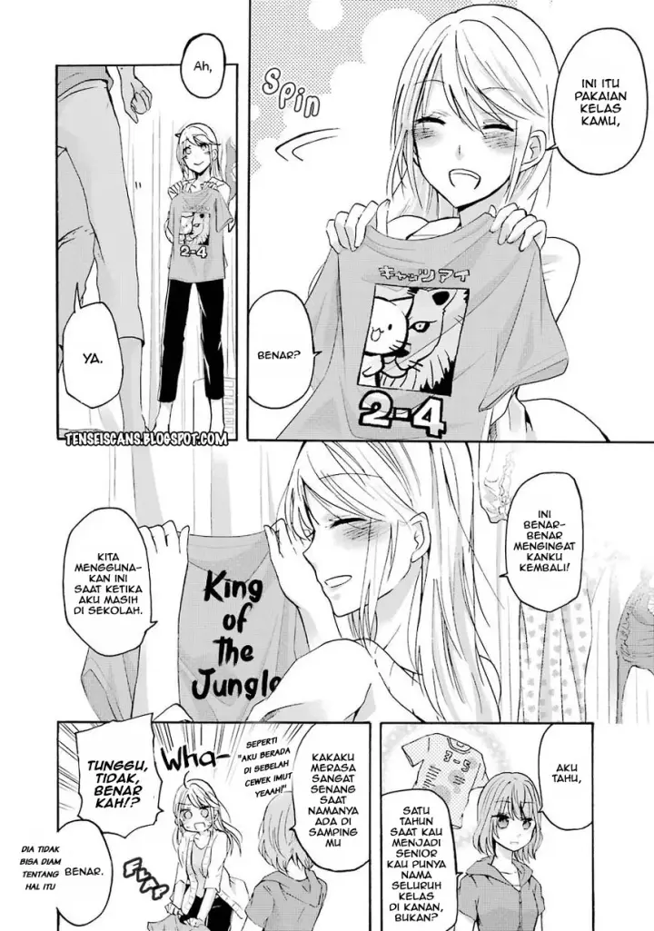 image-komik-ani-no-yome-to-kurashite-imasu-chapter-3-9/17