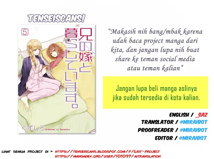 image-komik-ani-no-yome-to-kurashite-imasu-chapter-3-16/17