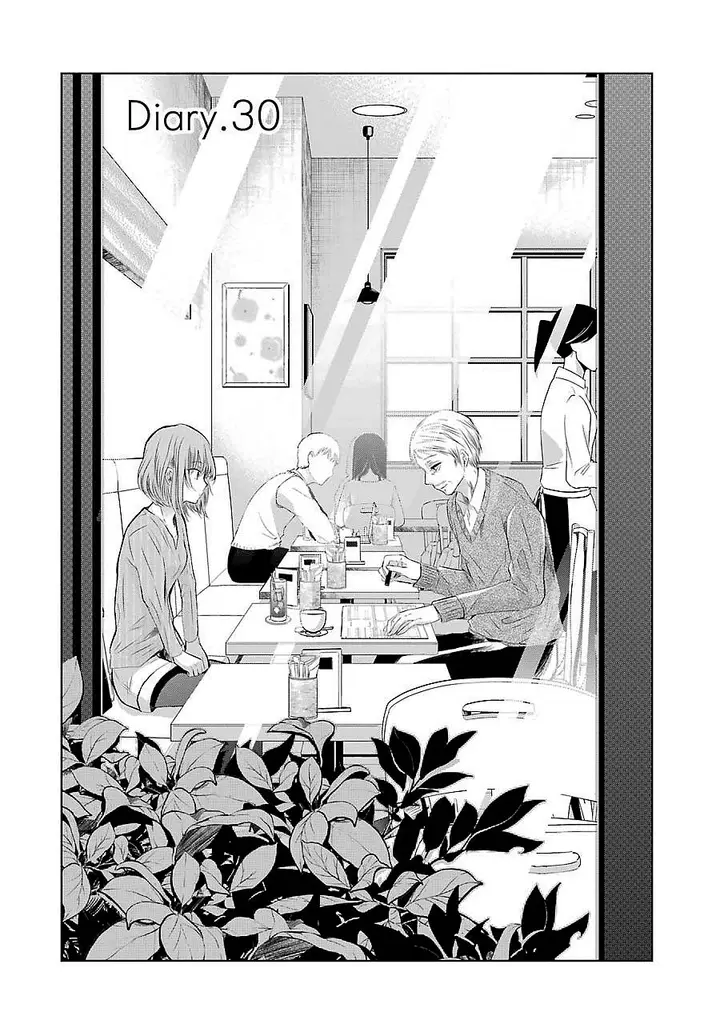 image-komik-ani-no-yome-to-kurashite-imasu-chapter-30-1/18