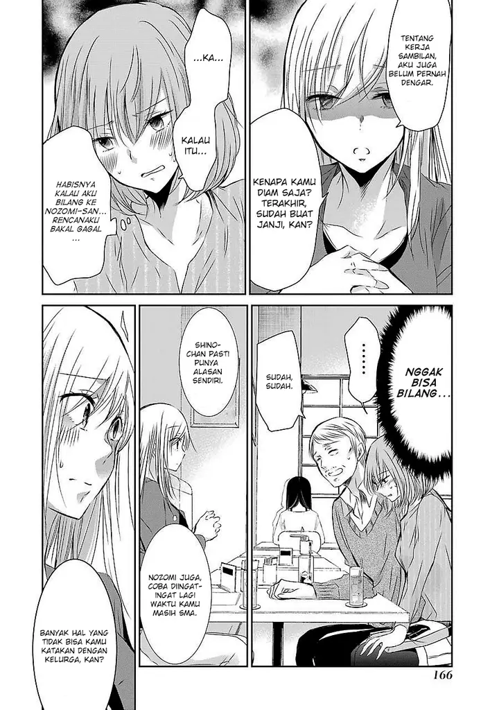 image-komik-ani-no-yome-to-kurashite-imasu-chapter-30-7/18