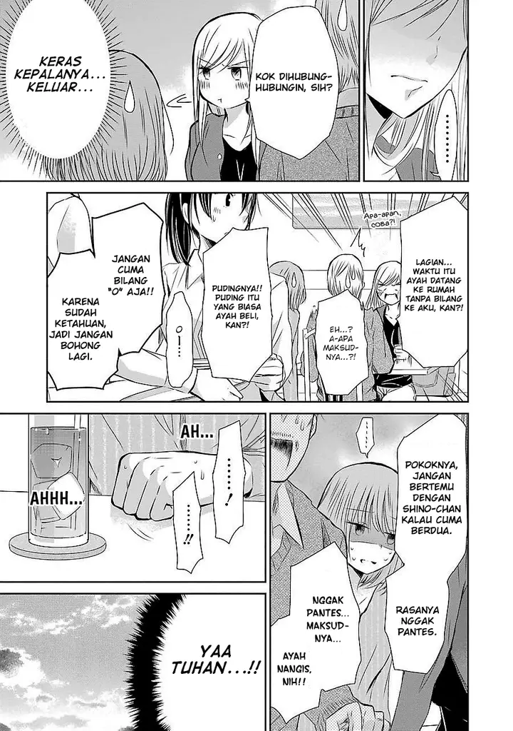 image-komik-ani-no-yome-to-kurashite-imasu-chapter-30-8/18