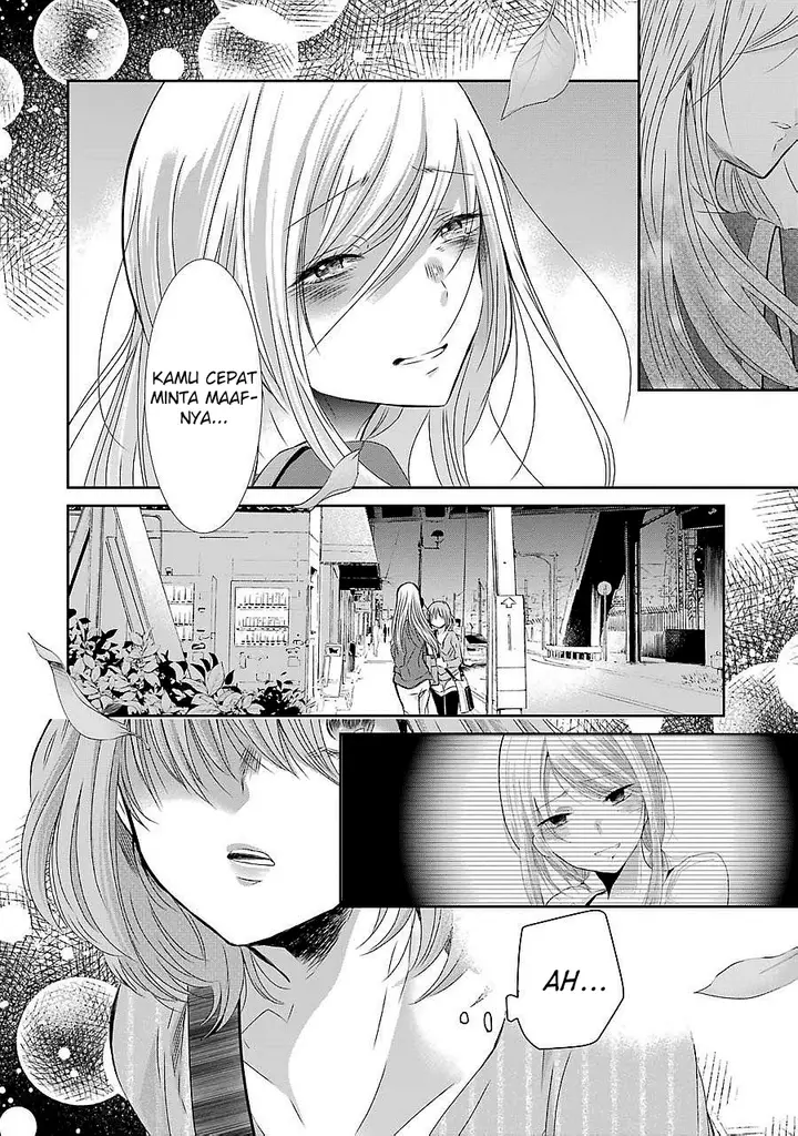 image-komik-ani-no-yome-to-kurashite-imasu-chapter-30-14/18