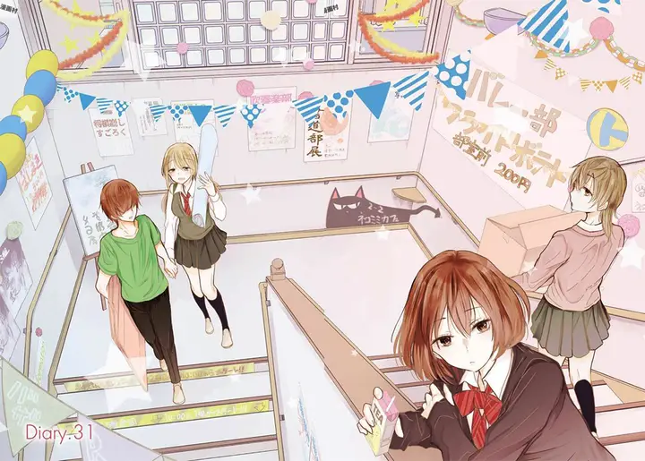 image-komik-ani-no-yome-to-kurashite-imasu-chapter-31-1/21