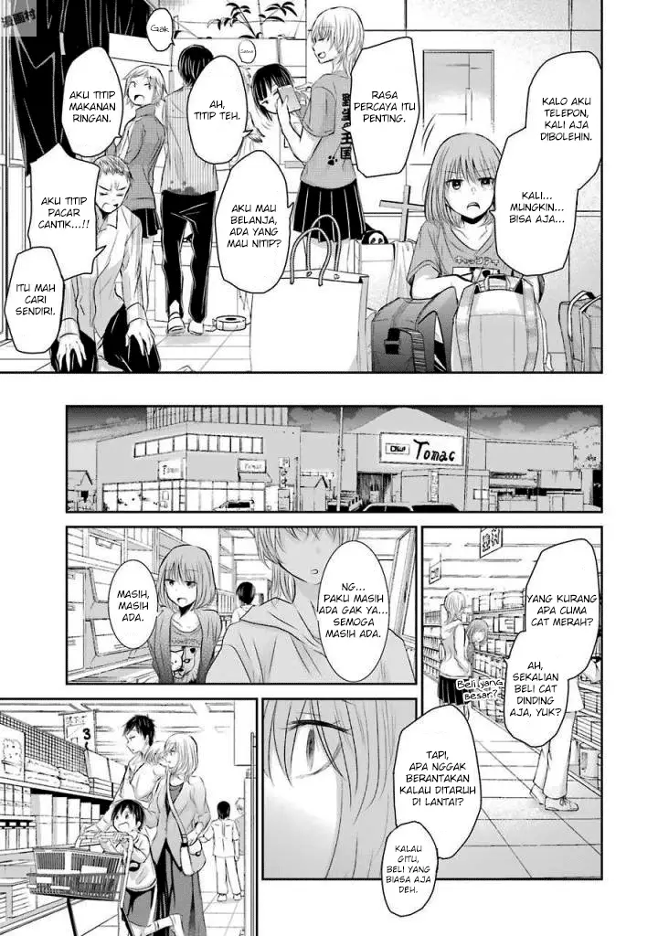 image-komik-ani-no-yome-to-kurashite-imasu-chapter-31-4/21