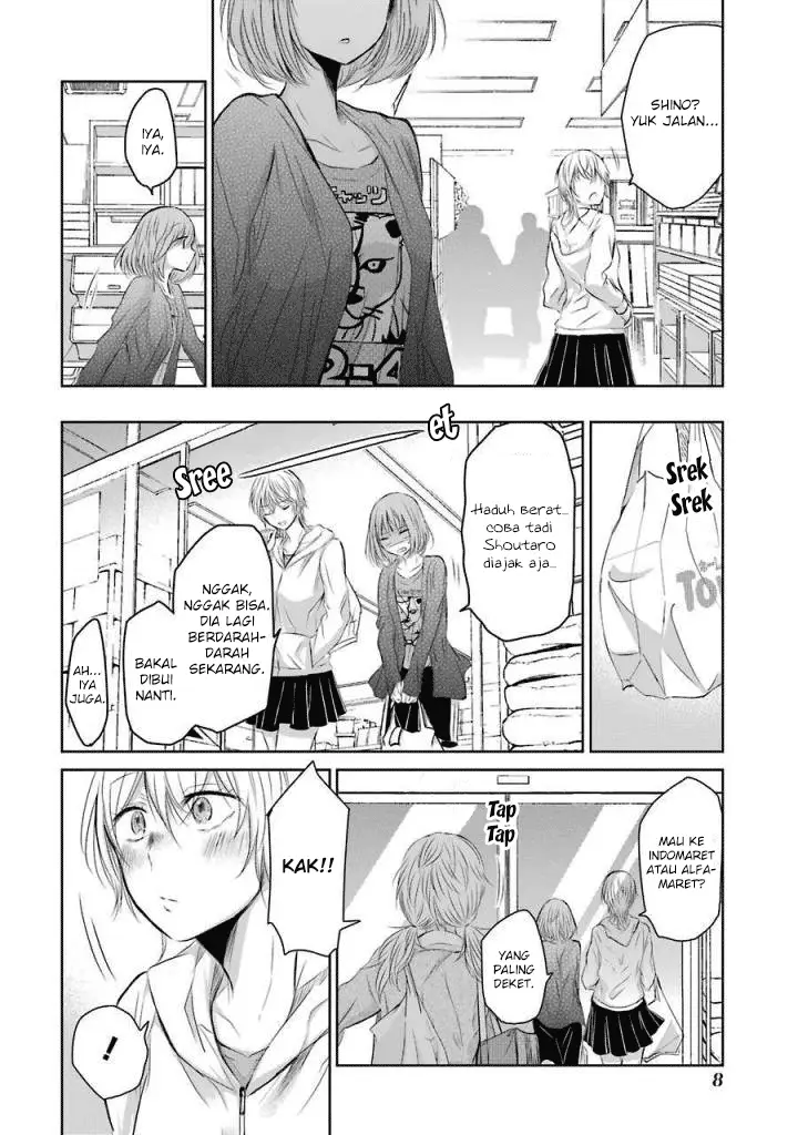 image-komik-ani-no-yome-to-kurashite-imasu-chapter-31-5/21