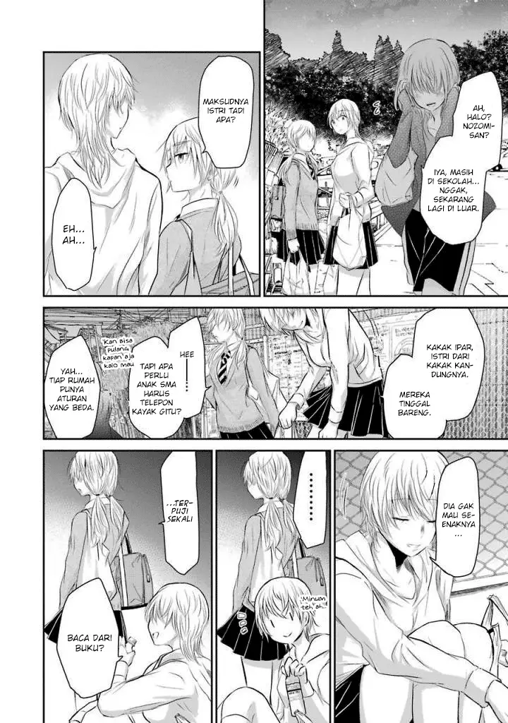 image-komik-ani-no-yome-to-kurashite-imasu-chapter-31-7/21