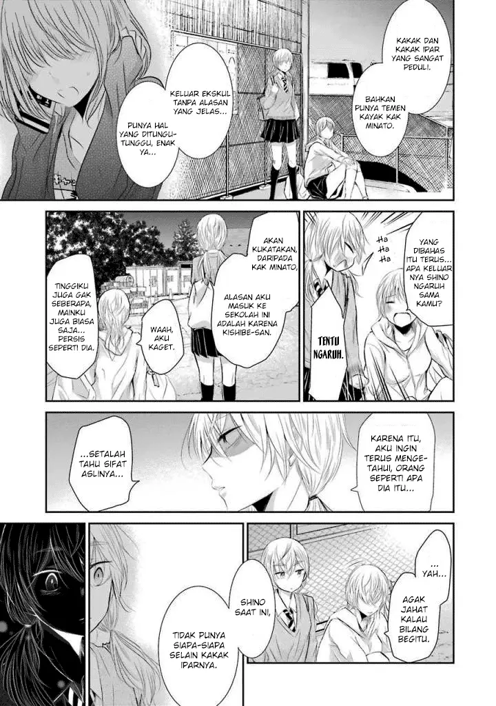 image-komik-ani-no-yome-to-kurashite-imasu-chapter-31-8/21