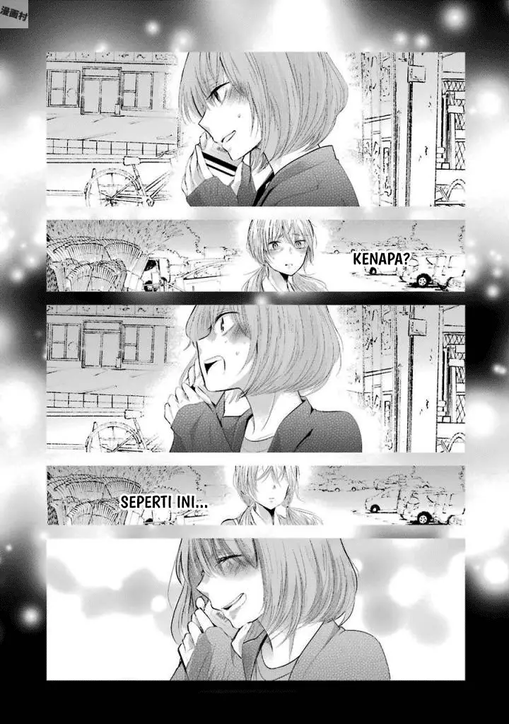 image-komik-ani-no-yome-to-kurashite-imasu-chapter-31-12/21