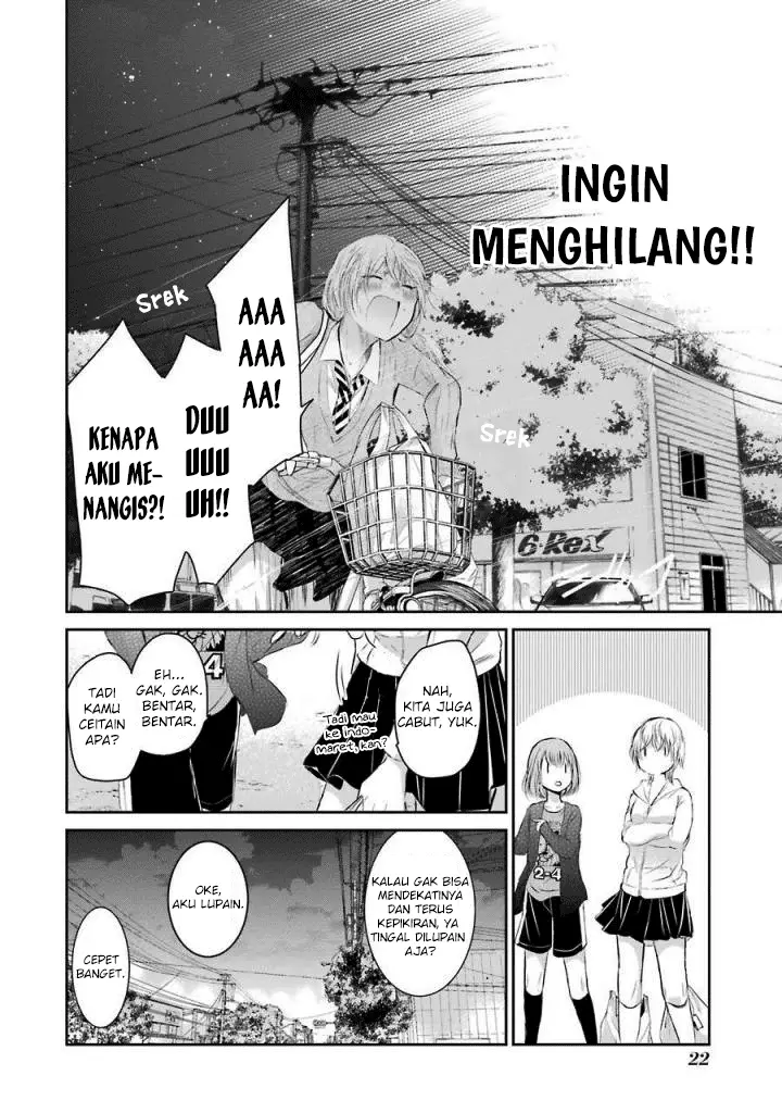 image-komik-ani-no-yome-to-kurashite-imasu-chapter-31-19/21