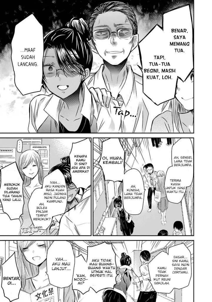 image-komik-ani-no-yome-to-kurashite-imasu-chapter-32-2/19