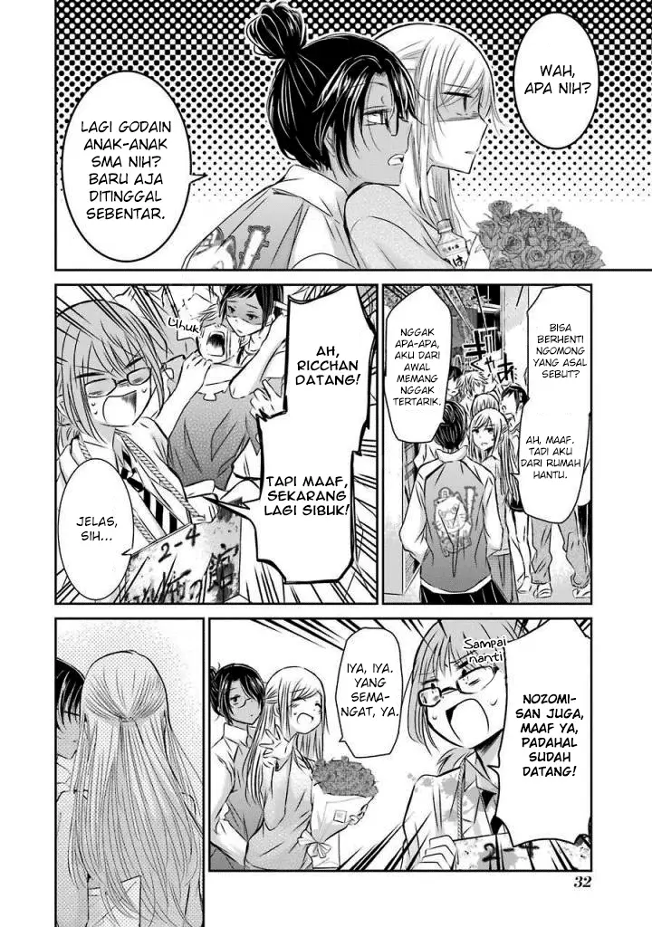 image-komik-ani-no-yome-to-kurashite-imasu-chapter-32-9/19