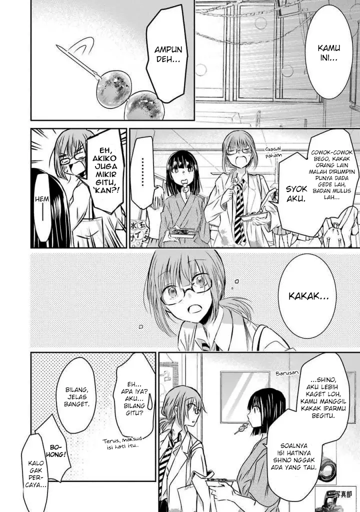 image-komik-ani-no-yome-to-kurashite-imasu-chapter-32-13/19