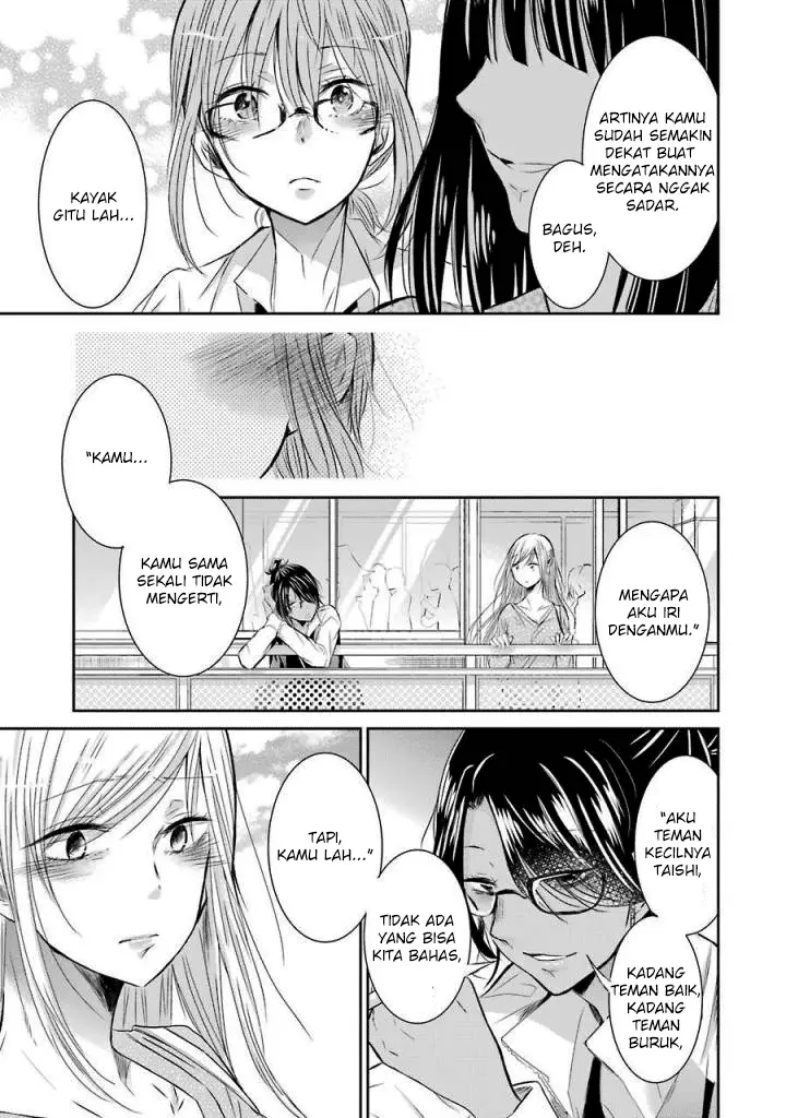 image-komik-ani-no-yome-to-kurashite-imasu-chapter-32-14/19